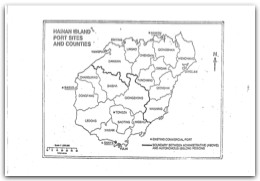 1985 Page 191